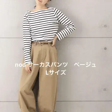 nod 서커스 팬츠