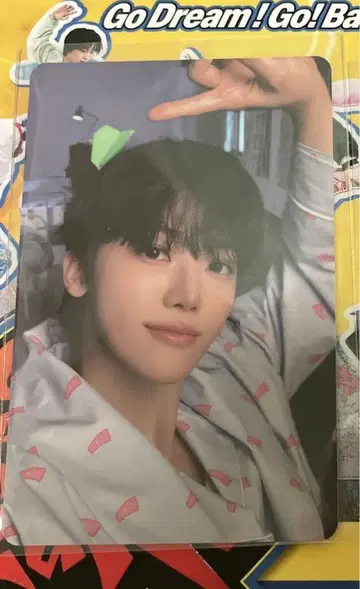 NCT Dream 제민