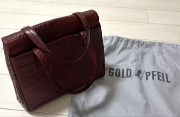 GOLD PFEIL 백