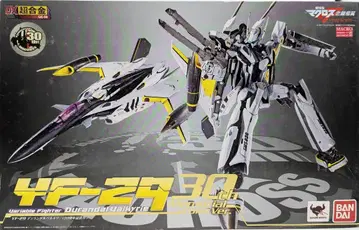 반다이 DX 초합금 듀란달 발키리 30주년 기념 컬러 GE58