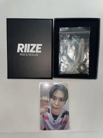 RIIZE RISE & REALIZE 목걸이 은석