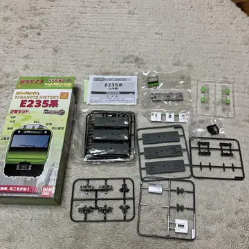 E235계 야마노테선 선두 차량 + 잔여 부품 B 트레인 쇼티
