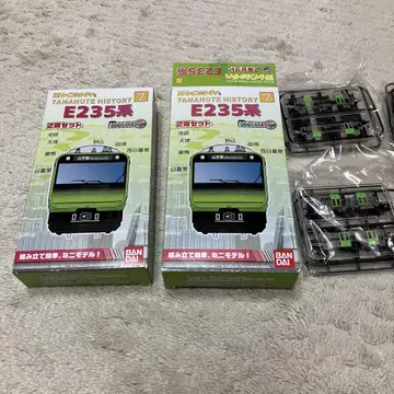 E235계 야마노테선 2량 세트 2상자 1상자 개봉 B 트레인 쇼티