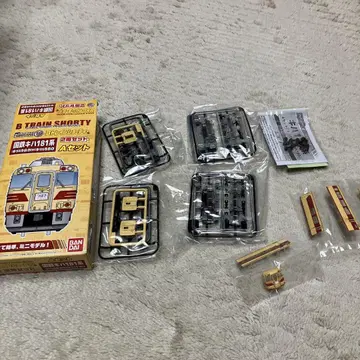 기하 181 1상자 B 기차 쇼티