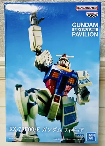 RX-78F00/E 건담 피규어 남코 한정판 오사카 만국 박람회