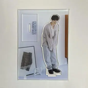 혼다 코야 팬 미팅 2025 아크릴 스탠드 B