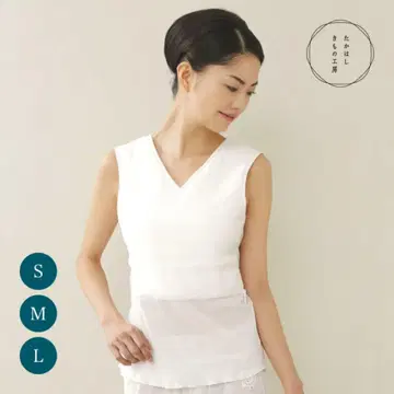 타카하시 기모노 쿠노이치 나츠코 S 사이즈