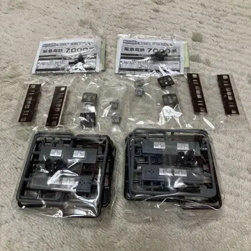 한큐 7000계 중간 차량 2량 B 기차 쇼티