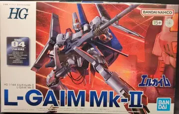 반다이 남코 HG 1/144 엘가임 Mk-II/반다이 남코판 04