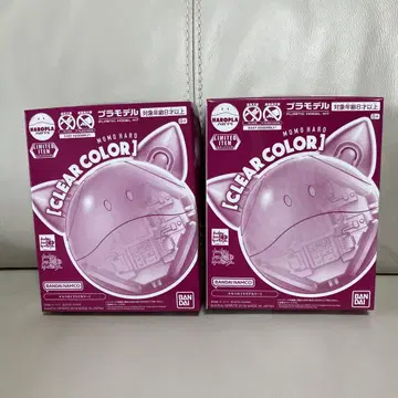할로프라 허벅지 할로 클리어 컬러 건담 프라모델 베이스