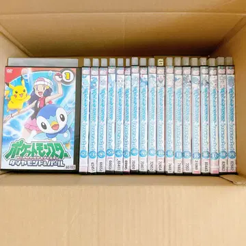 포켓몬스터 다이아몬드&펄 DVD 전 19권 전권 세트 포켓몬