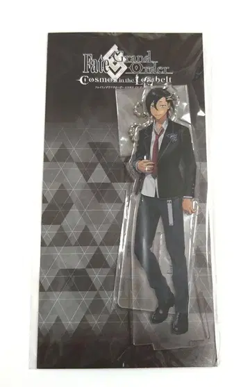 FGO 만드리카르도 이도