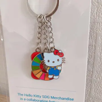 만국박람회 헬로키티 SDGs 키링 유엔 한정판