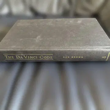 The Da Vinci Code 댄 브라운