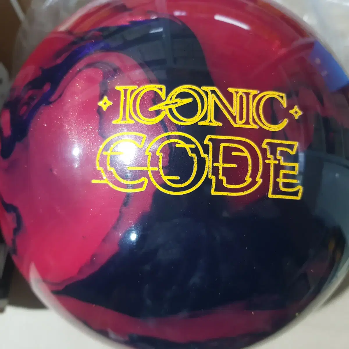 ストーム　アイコニックコード 15ポンド アイコニック・コード - ハイスポーツ社 ：信頼のボウリング用品販売