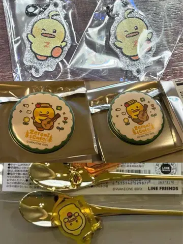 zb1 테니니 제로니 팝업 정리 구매 세트 제베원 텔레