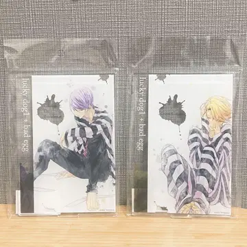 럭키 도그 1 + bad egg 아크릴 스탠드 장 줄리오