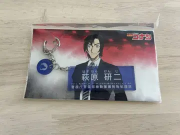 명탐정 코난 하가하라 켄지 아크릴 키링