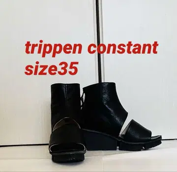 trippen constant f 오픈 토 부츠