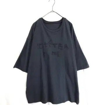 nest Robe : "It's ME" TEA TIME Tee