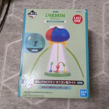반다이 Pikmin 양파형 라이트