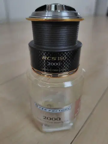 극히 레어 RCS ISO 2000 스풀