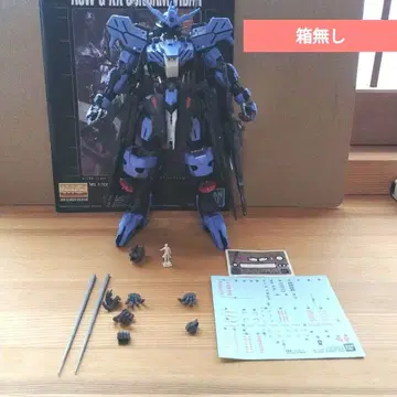 MG 건담 비달 상자 없음 7/31까지 판매