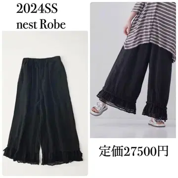 네스트로브 린넨 오미 사시 레이스 2way 팬츠 블랙 nest robe