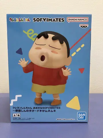 크레용 신짱 SOFVIMATES ~신짱구(노하라 신노스케)~ 두근두근
