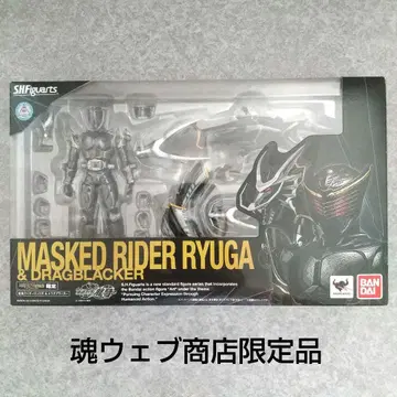 s.h.figuarts 가면라이더 류가 & 드래곤 브라커