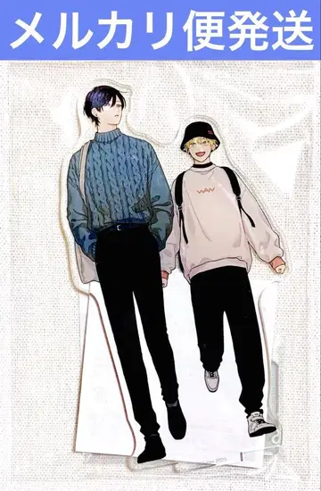 섹스 드롭 아크릴 스탠드 외출