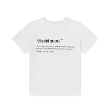 Miseki seoul 티셔츠 화이트