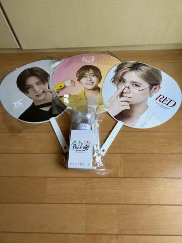 야마다 료스케 부채, Hey! Say! JUMP PULL UP 응원봉