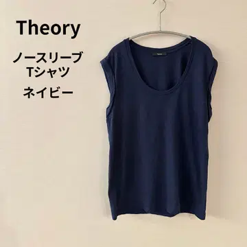 Theory 띠어리 슬리브리스 티셔츠 네이비 코튼 면