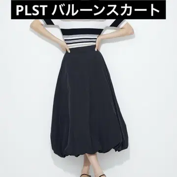 새상품급! PLST 벌룬 스커트