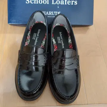HARUTA School Loafers 블랙 22.5cm