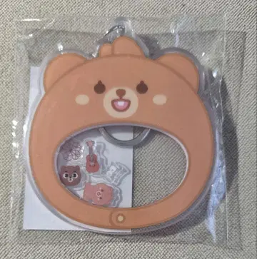 데이식스 페티트 데니멀즈 셰이커 키링 방
