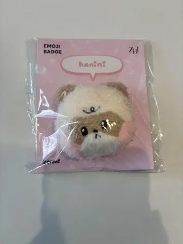 ZB1 zeroni POP-UP LINE 이모티콘 배지 하니니