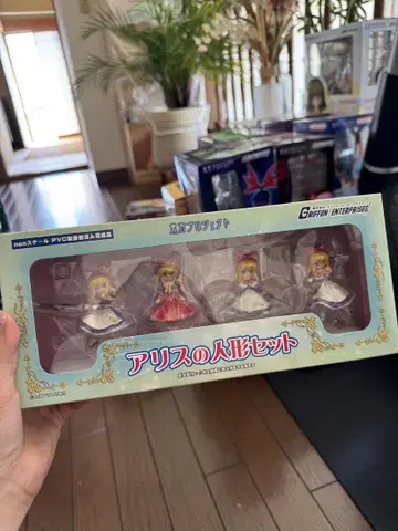 앨리스 인형 세트 3개 GRIFFON