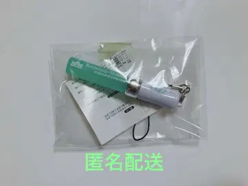 쿠사나기 네네 미니 응원봉