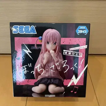 SEGA PM 피규어 보치자록 고토 히토리