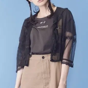 Malle 튤 자수 블라우스