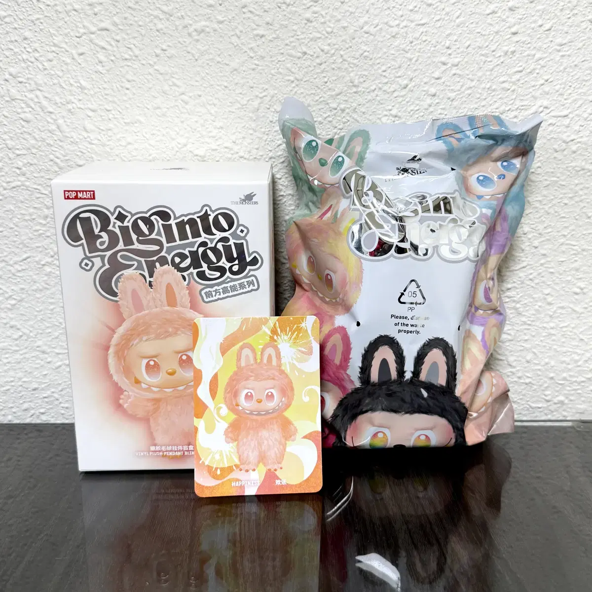 POPMART☆ THE MONSTERS HIGHLIGHT SERIES HAPPINESS KEYRING Pop Mart Labubu Plush Doll Keychain, HAPPINESS The Monsters