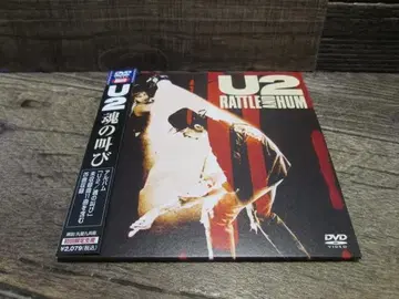 DVD U2 영혼의 외침 미수록곡 11곡을 포함한 25곡 수록