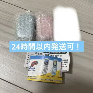 가라케 마스코트