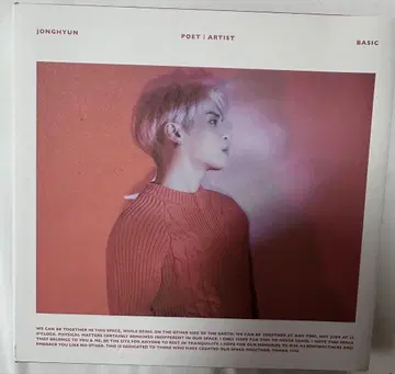 SHINee 종현 Poet CD 앨범