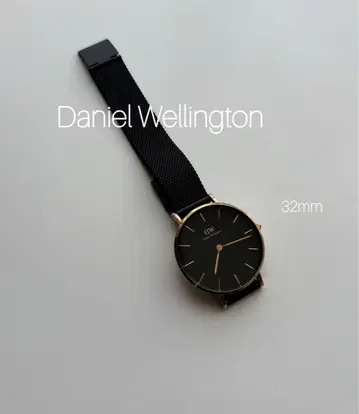 Daniel Wellington 손목시계 블랙, 메쉬 32mm