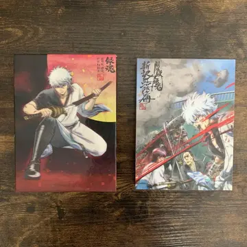 극장판 은혼 신역 붉은 벚꽃 편 DVD 3장 세트