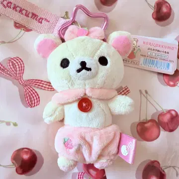 코리락쿠마 매달린 봉제 인형 리라노와 밸리 꽉 댄스 의상