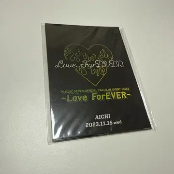 PSYCHIC FEVER 팬 미팅